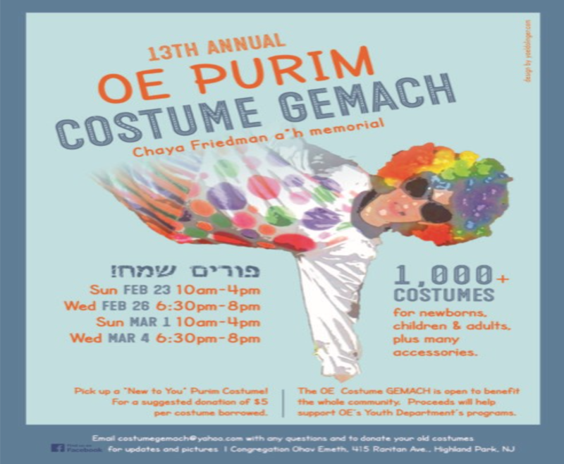 Banner Image for Purim Gemach
