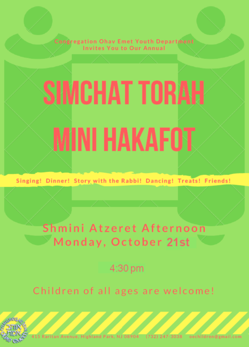 Banner Image for Simchat Torah Mini Hakafot