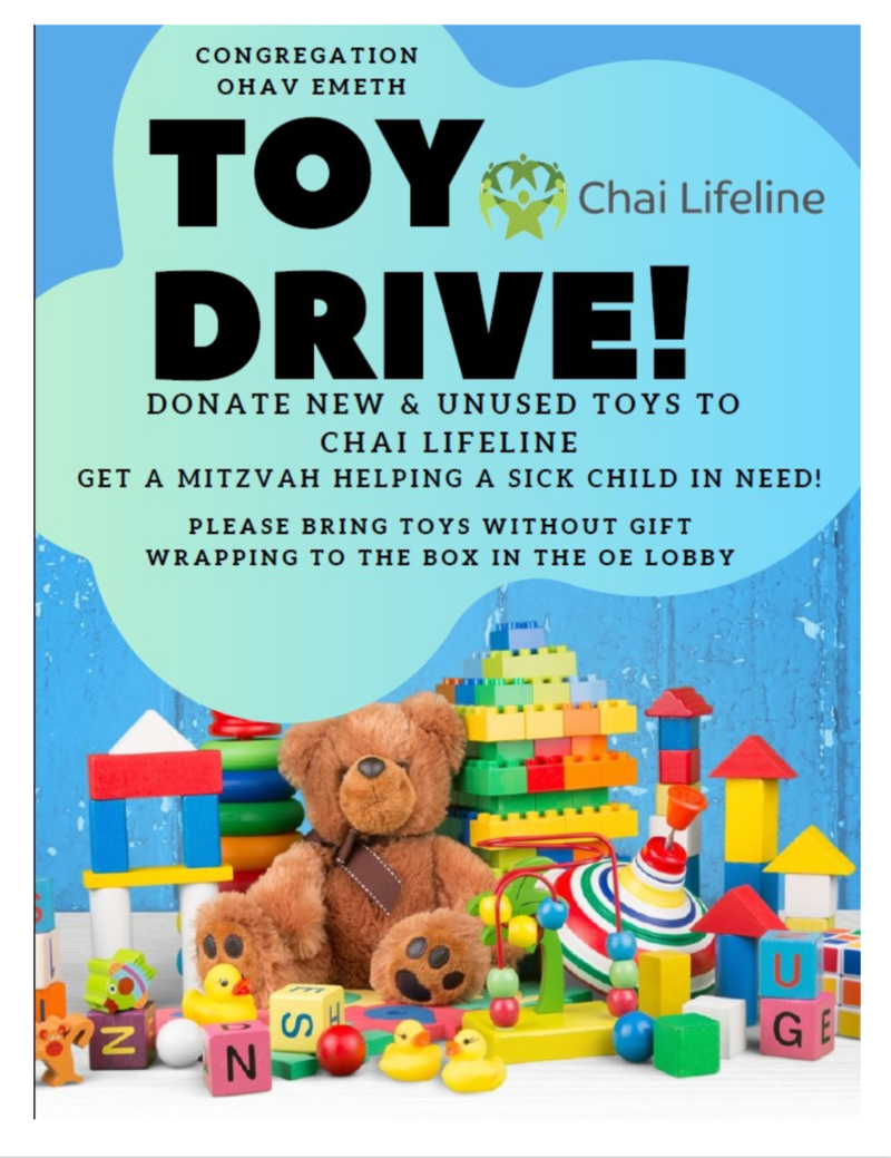 Banner Image for Chai Lifeline Toy Drive